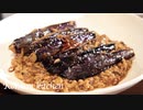 【麻婆茄子】これ以上の味には出会えないと思わせる麻婆茄子の作り方