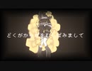 【Undertale】あんてのぐりっち　【手描き】
