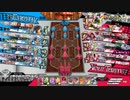 [wlw]楽しいわんだー生活Part.495(ｼｸﾞﾙ)[CR EX11]