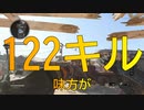 【実況:BOCW】味方がつよすぎたハードポイント