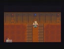 アークザラッド２【懐かしみながら実況プレイ】part218