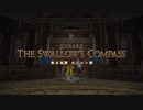 【FF14】風水霊殿 ガンエン廟 【PS5】