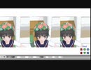 【テスト】飛び出す