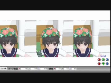 【テスト】飛び出す