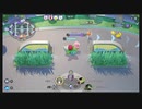 ポケモンユナイト　†モノマ・～・†（21/7/31）