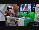 【pop'n music】スイーツプログレッシヴ / ちくわパフェだよ☆CKP(EX) プレイ動画