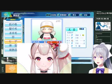 エルフ差別に定評のある樋口楓監督