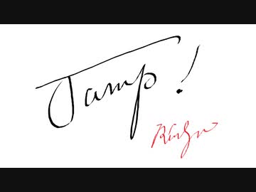 JUMP!／初音ミク