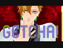 【ヒプマイMMD】GETCHA！【一二三】