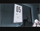 【ゆっくり+CoeFont実況】　Portalやるよ　part3