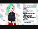 【.LIVE】足し算が怪しい神楽さん【#神楽すず】