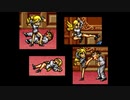 【作業用ＢＧＭ】新・熱血硬派くにお達の挽歌の「別荘」がひたすら流れる動画