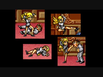 【作業用ＢＧＭ】新・熱血硬派くにお達の挽歌の「別荘」がひたすら流れる動画