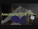 【Cry of fear】実家に帰らせていただきます#4【ゲーム実況】