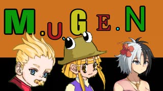 人気の Mugenキャラ作成 動画 9 097本 9 ニコニコ動画