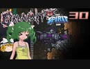 【ゆっくり実況】この厄災の只中で part30【Terraria Calamity&Spirit】