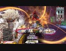 【大聖】ガンダム勢のwlw　その195【EX10】