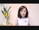 ※前半※【第82回】有本 香Channel生放送_2021.07.27