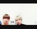 個人的に面白かった動画その2(BTS)