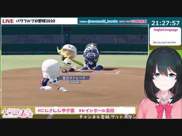 選手に限界化する小野町監督３