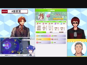 ユナイトコラボしながらインタビューを受けるあまみゃトレーナー