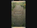 【FEH】絆英雄戦　メイ＆ボーイ　インファナル　速さ型ソフィーヤサポートあり単騎