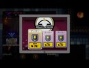 【実況】Exit The Gungeonを今更やる -49