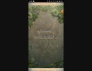 【FEH】絆英雄戦　メイ＆ボーイ　インファナル　魔防型ソフィーヤサポートあり単騎