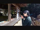 【実況】日本のど真ん中、岐阜の新たな"旅"―『風雨来記4』 第12話