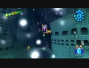 [shine28]マリオの夏休み！スーパーマリオサンシャイン実況プレイ28 コインフィッシュと あかコイン