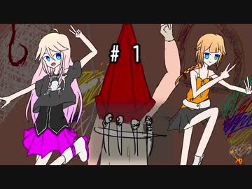 【DBD】いあおねするでっばい Part1