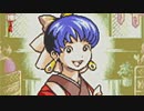 【実況】「風来のシレンGB2 砂漠の魔城」を久しぶりに遊ぶ part2