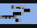 2文字の回転クイズ12