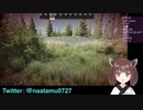 [EscapeFromTarkov]スカブ多すぎ問題(無編集)