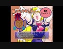 【実況】もう同棲してるギャルゲーやる【パート15】