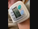 血圧測定（96 132）　2021/7/28