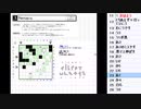 皆でパズル!!「パズル　ジャパンオープン2021」大会問題を振り返る会3日目【ニコ生】2021/07/27