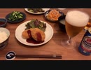 コロッケ定食