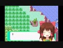 きのみゲット神社.RSE