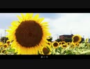 あの夏のいつかは / *Luna 【NEUTRINO 6人合唱】（AI東北姉妹、AI No.7, AIめろう、AnIナクモ）（*Luna PV ver.）