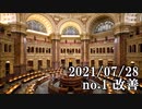 ショートサーキット出張版読み上げ動画6934