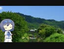 【CeVIO写真】今日も写真でのんびり雑談＿68枚目【夏休みの思い出】