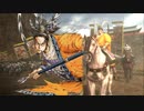 【三国志大戦】相変わらずな双無さん　(十四陣)レベル263