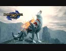【MHRise×大神】『モンスターハンターライズ』大神コラボ紹介映像