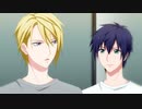 TSUKIPRO THE ANIMATION 2　第4話　ONLINE