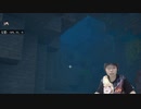 Minecraft再び実況してみたPart9【ヒトミント】