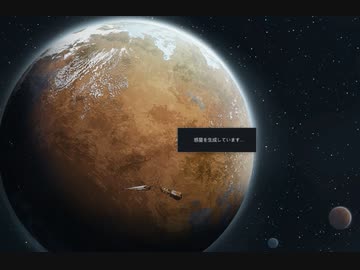 【ゆっくり実況プレイ】建国記念日 part3【RimWorld】