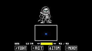 DLC sans Fight (No Heal)