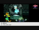 【生放送アーカイブ】『火星物語』part5 2021.7.27放送分