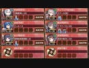 【字幕有】極寒地獄 二層 難しい　12審【城プロRE ☆6改以下編成 平均Lv81】